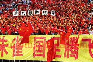 国足12强失去两个主场（国足12强了）