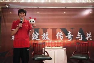 中国女排在日本庆功会视频（中国女排在日本比赛的实况）