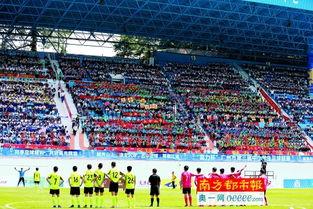2021越秀山足球赛程表（越秀山足球场）
