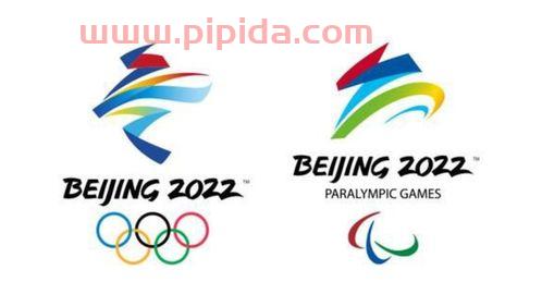 2022冬奥会参赛